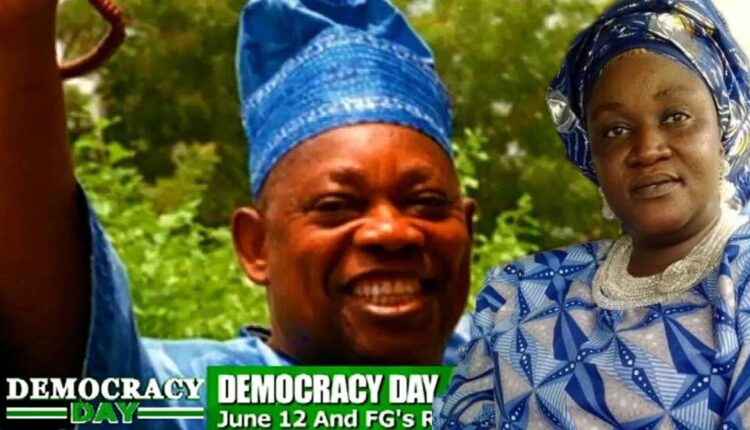 Abiola