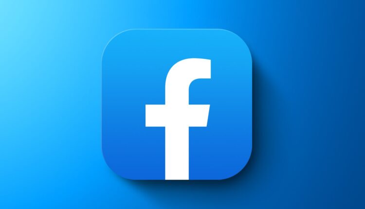 Facebook multiple profiles